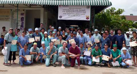 Ama Surgical And Medical Clinic