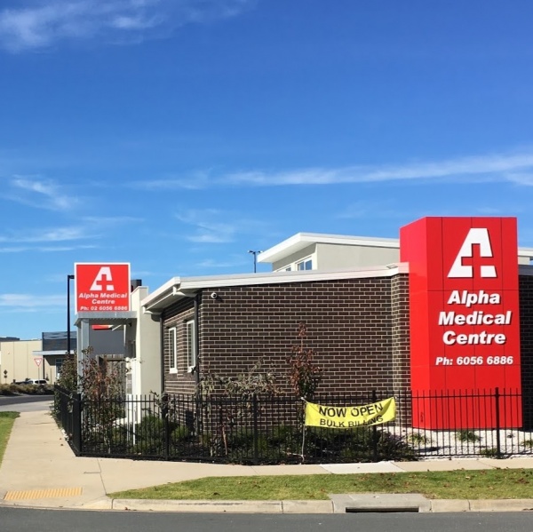 Alpha Medical Centre